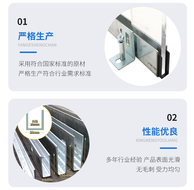 双柏幕墙钢板折弯件
